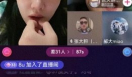 曼谷老白爆料视频最新,最新爆料视频深度解析