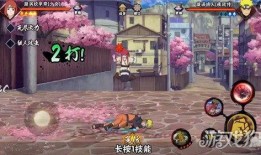 忍者少女技能爆料演示视频