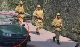 新冲锋枪爆料视频网站