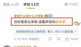 最新大瓜爆料视频大全下载,视频大全下载背后的惊人内幕